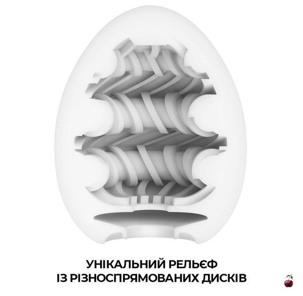 Мастурбатори Tenga Egg Ring з асиметричним рельєфом, для яскравих відчуттів SO5499 фото