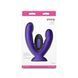 Фалоімітатор та дилдо NS Novelties INYA Duet з вібрацією, фіолетовий, колір Purple SX4340 фото 8