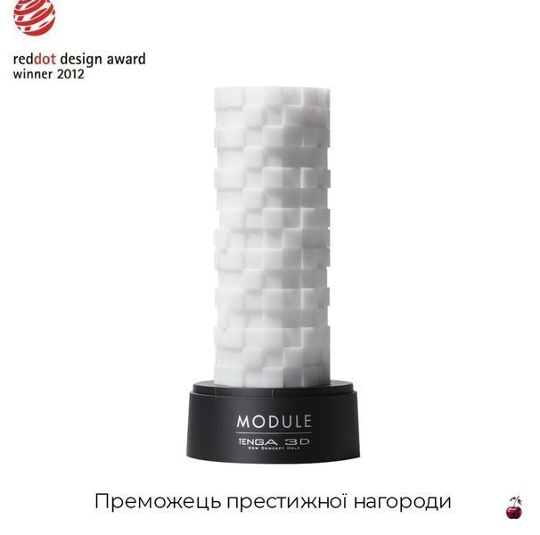 Мастурбатори Tenga 3D Module, ніжна стимуляція, антибактеріальний еластомер SO2195 фото