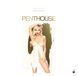 Пеньюар Penthouse Sweet Beast White S/M SO5300 фото 3