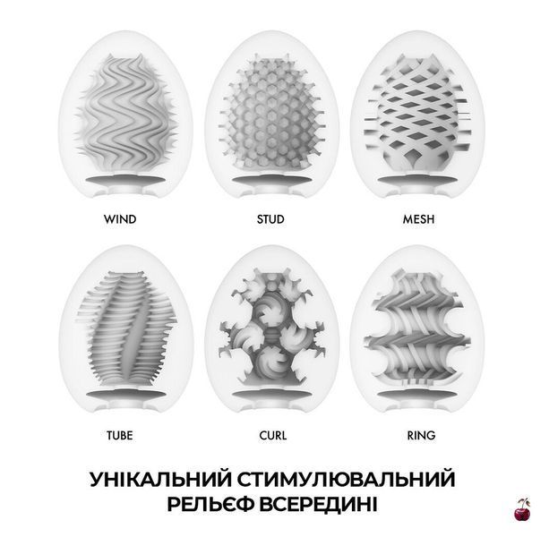 Tenga Egg Wonder Pack, набір мастурбаторів, 6 шт. SO5500 фото