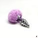 Анальна пробка з хвостом Alive Fluffy Twist Plug L SO6310 фото 3