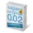 Презервативи Sagami original 0.02 Extra Lubricated, поліуретан з дод. мастилом