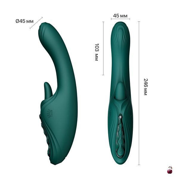 Смарт-вібратор Zalo Ares Turquoise Green, силікон, підігрів, 3 мотори SX2693 фото
