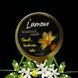 Масажна олія L amour Blossoming Neroli золота, 70 мл, з натуральних олій GK89245 фото 1