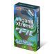 Презервативи латексні Sagami Xtreme Mint, 10 штук SG101405 фото 1