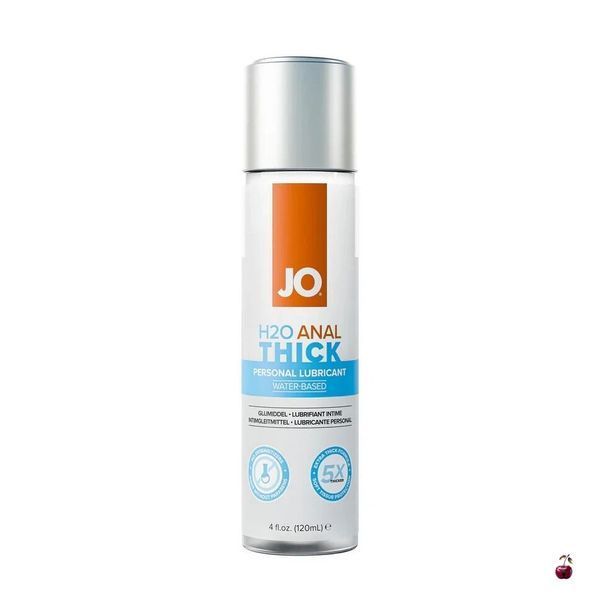 Подарунковий набір JO Anal Bundle, змазка + очищувач, 120 мл SX3950 фото