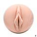 Fleshlight Girls Violet Myers Waifu мастурбатор SO8159 фото 3