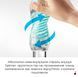 Мастурбатор Tenga Spinner Shell SO2748 фото 3