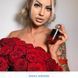 Інтимна косметика PheroStrong LIMITED EDITION Парфуми з феромонами, 1 мл 32-00042 фото 8