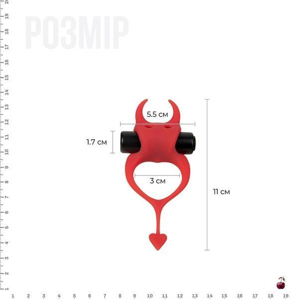 Ерекційне кільце Adrien Lastic Devol Cockring з вібрацією, медичний силікон AD30604 фото