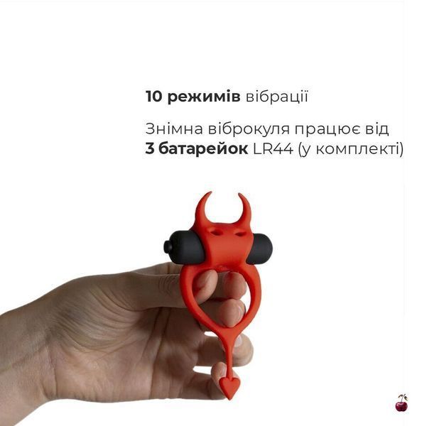 Ерекційне кільце Adrien Lastic Devol Cockring з вібрацією, медичний силікон AD30604 фото