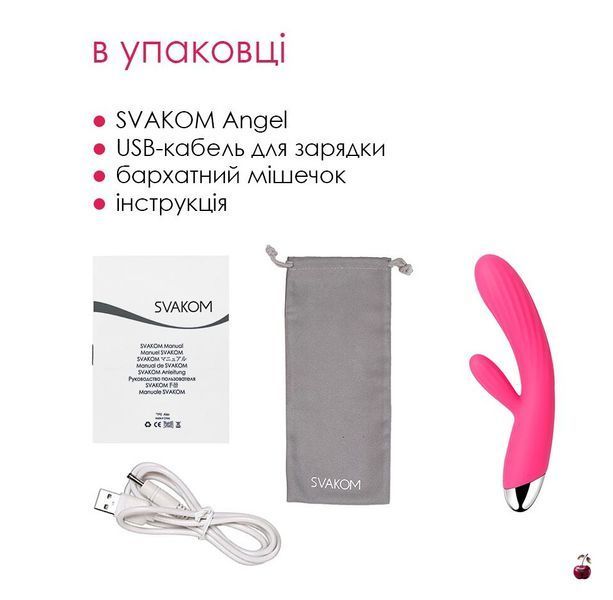 Вібратор-кролик Svakom Angel, червоний SO4848 фото
