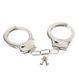 Фіксатор Handskaff metal silver 251200054 фото 2