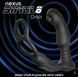 Анальна іграшка NEXUS SIMUL8 Orbit Edition, зі стимулятором простати SX2699 фото 7