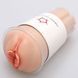 Мастурбатор-вагіна Naked Factory Cup Sleeve V-4 SX3488 фото 1