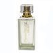Інтимна косметика PheroStrong by NIGHT Парфуми з феромонами 50 ml A259286 фото 2