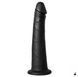 Kiiroo Keon Vac-U-Lock Dildo, реалістичний силікон SO7678 фото 1