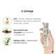 Масажна олія JO Naturals Massage Oil Peppermint & Eucalyptus з ефірними оліями (120 мл) SO6166 фото 4