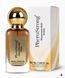 Парфум унісекс із феромонами PheroStrong Pheromone Duo, 50 мл 51697 фото 1