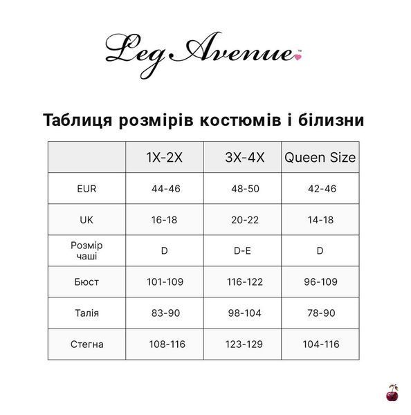 Пеньюар Leg Avenue Rose Lace Flair Chemise Red Queen Size SO9103 фото