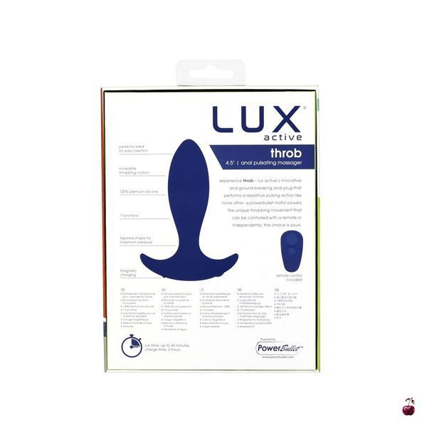 Анальна пробка з пульсацією Lux Active Throb 4.5" Anal Pulsating Massager, силікон SO5571 фото