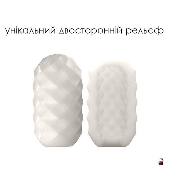 Яйце-мастурбатор Svakom Hedy X Confidence з TPE SO5462 фото