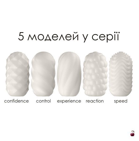 Яйце-мастурбатор Svakom Hedy X Confidence з TPE SO5462 фото