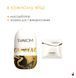 Яйце-мастурбатор Svakom Hedy X Confidence з TPE SO5462 фото 4