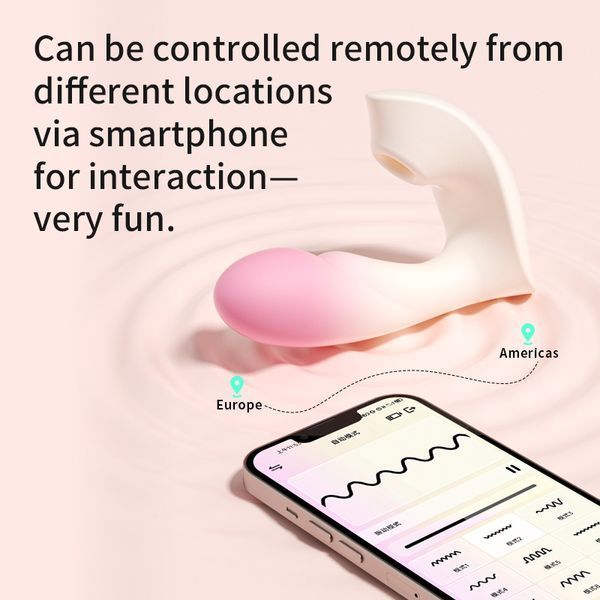 Вібратор Zemalia Youmi з фрикцією і вакуумним стимулятором для клітора + APP, градієнт рожевий 10587 /ZX634A фото