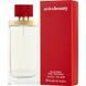 Elizabeth Arden Ardenbeauty 100 мл парфумована вода для жінок 11836 фото 2