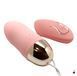 Віброяйце Wooomy Dingus Vibrating Egg, силікон, 10 режимів вібрації SO8216 фото 2