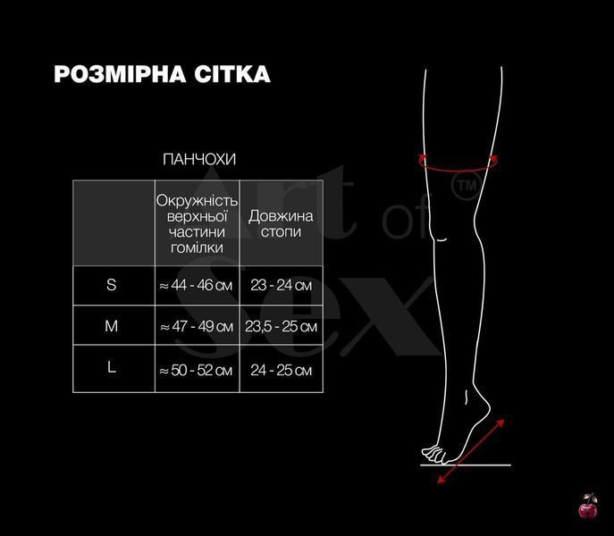 Панчохи Art of Sex Lora, чорні, M SO7345 фото