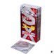 Супертонкі латексні презервативи Sagami Xtreme Cola flavor (ціна за упаковку 11915 фото 1