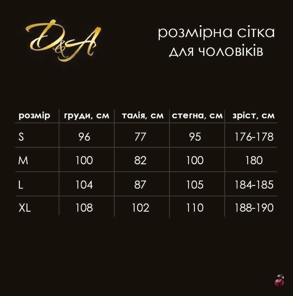 Комбідрес D&A &laquo;Розпусний Джо&raquo;, чорний, XS/S SO6746 фото