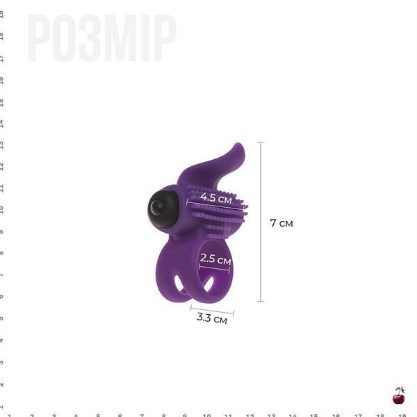 Ерекційні кільця Adrien Lastic Bullet Lastic Ring з язичком та щіточкою AD30393 фото