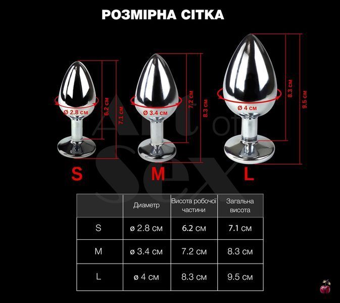 Succubus, S, червоний, з хвостом SO9626 фото