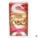 Ультратонкі презервативи Sagami Xtreme Strawberry 0, 04 мм (ціна за упаковку 11854 фото 1
