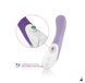 Вібратор Mystim Al Punto Purple SX3185 фото 7