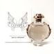 Paco Rabanne Olympea 80 мл парфумована вода тестер для жінок 12603 фото 1