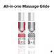 Гель для масажу JO ALL-IN-ONE MASSAGE GLIDE - FRAGANCE FREE на силіконовій основі, 30 мл SO1513 фото 5