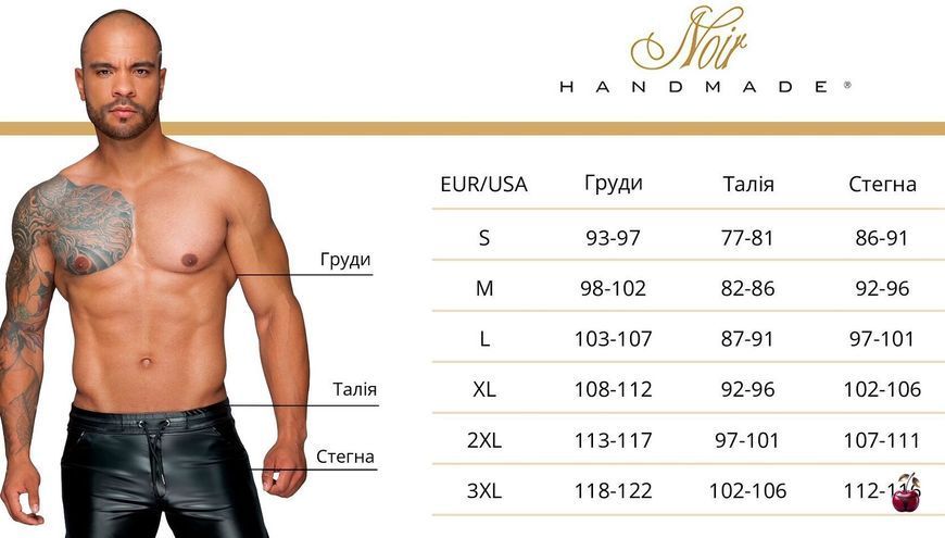 Еротична чоловіча білизна Noir Handmade H083 Onyx skin tank XL SX4180 фото