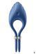 Ерекційне кільце Satisfyer Duelist Blue, преміальний силікон, 10 режимів SO6275 фото 3