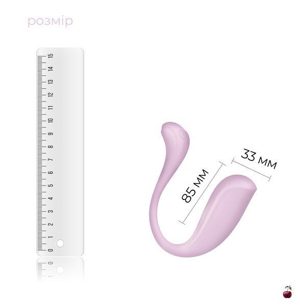 Віброяйце Svakom Phoenix Neo 2 Pastel Lilac SX0728 фото