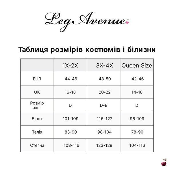 Leg Avenue Lace top opaque, 1X/2X, чорні, мереживна резинка SX1045 фото