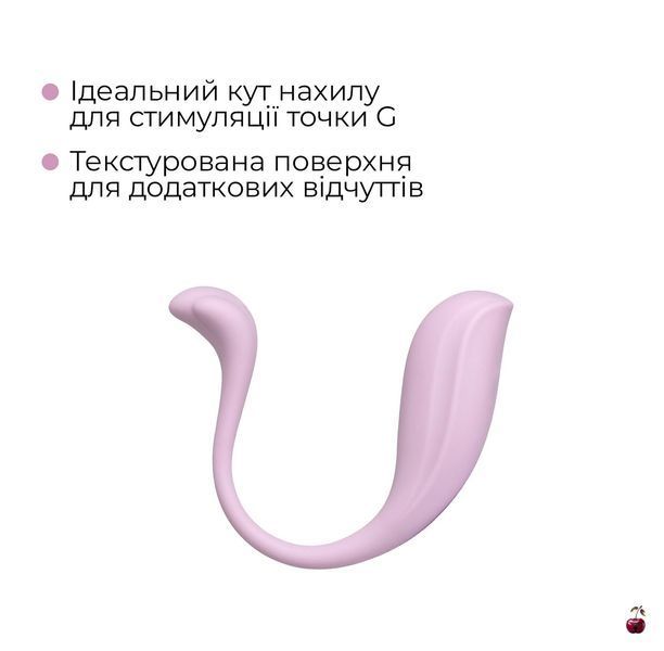 Віброяйце Svakom Phoenix Neo 2 Pastel Lilac SX0728 фото