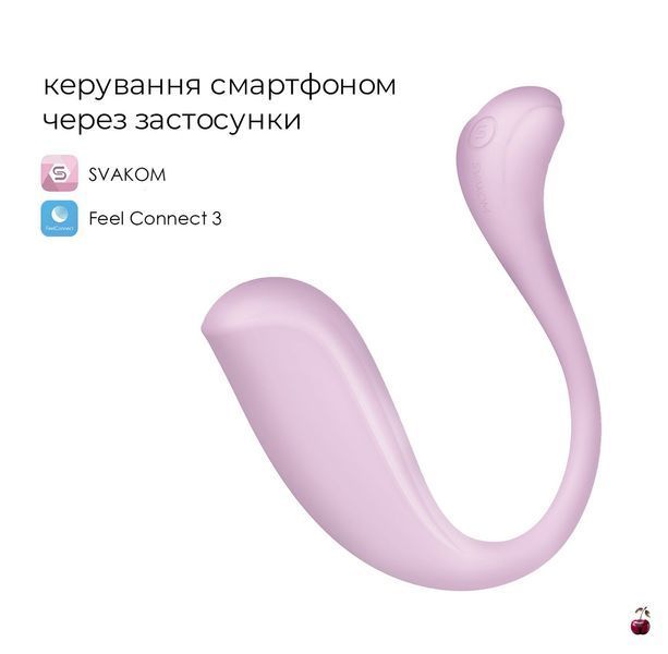 Віброяйце Svakom Phoenix Neo 2 Pastel Lilac SX0728 фото