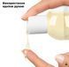 Масажна олія Satisfyer Massage Oil Coconut 250 мл SX2706 фото 4