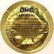 Презервативи One Legend XL, латексні, для великого розміру ONE212655 фото 2