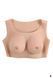 Накладні груди топ Gender X Undergarments Plate C-Cup, 28 см 841105 фото 1